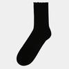 Pastel Colored Golji Wrinkle Socks HPAO5EA628