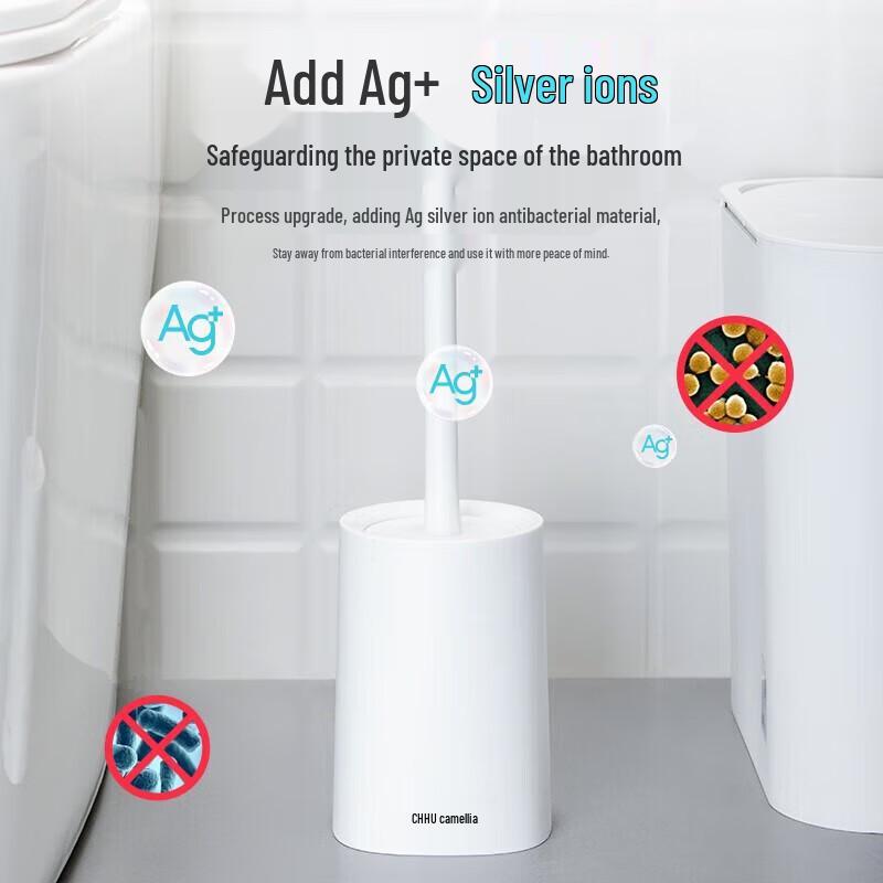 Chahua Antibacterial Toilet Brush Set