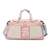 Fitness Bag Israel Flag Printed Wet Dry Training Men Women Yoga Shoes Gym Shoulder Handbag Multifunction Work Out Swimming Bags