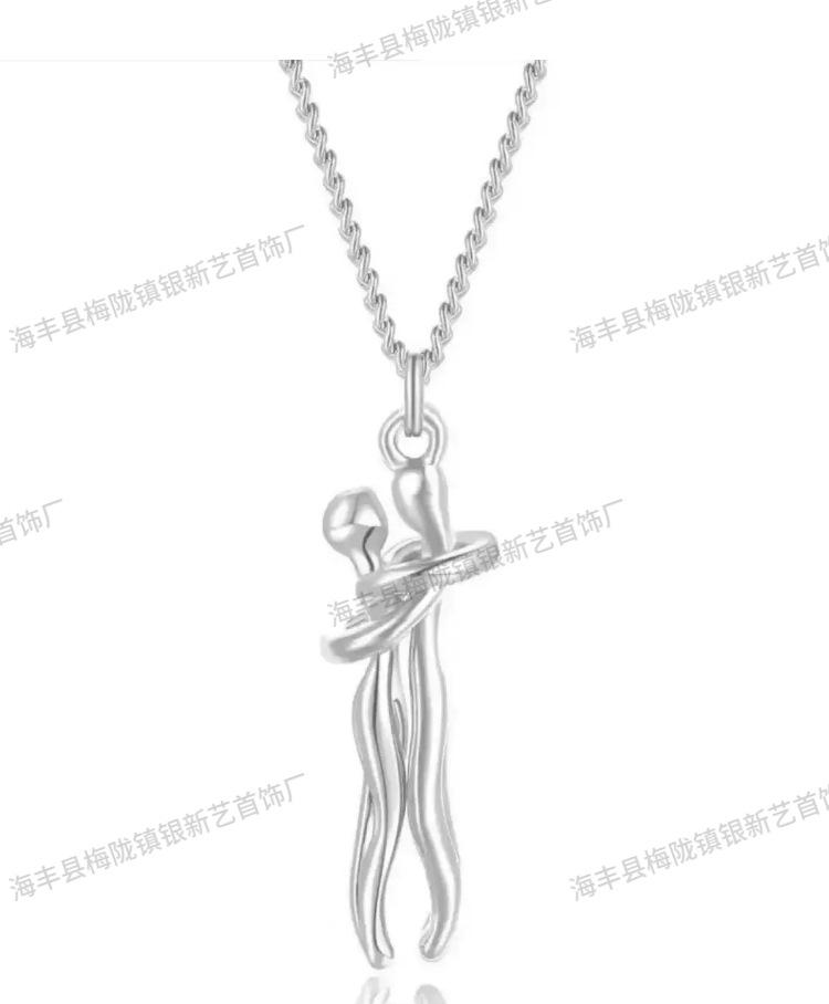 S925 Sterling Silver Couple's Embrace Love Pendant Necklace - Exquisite and Fashionable Clavicle Chain for Women