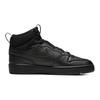 Nike Court Borough Mid 2 Comfortable High-Top Skate Shoes Kids Sneakers Black BQ5440-001