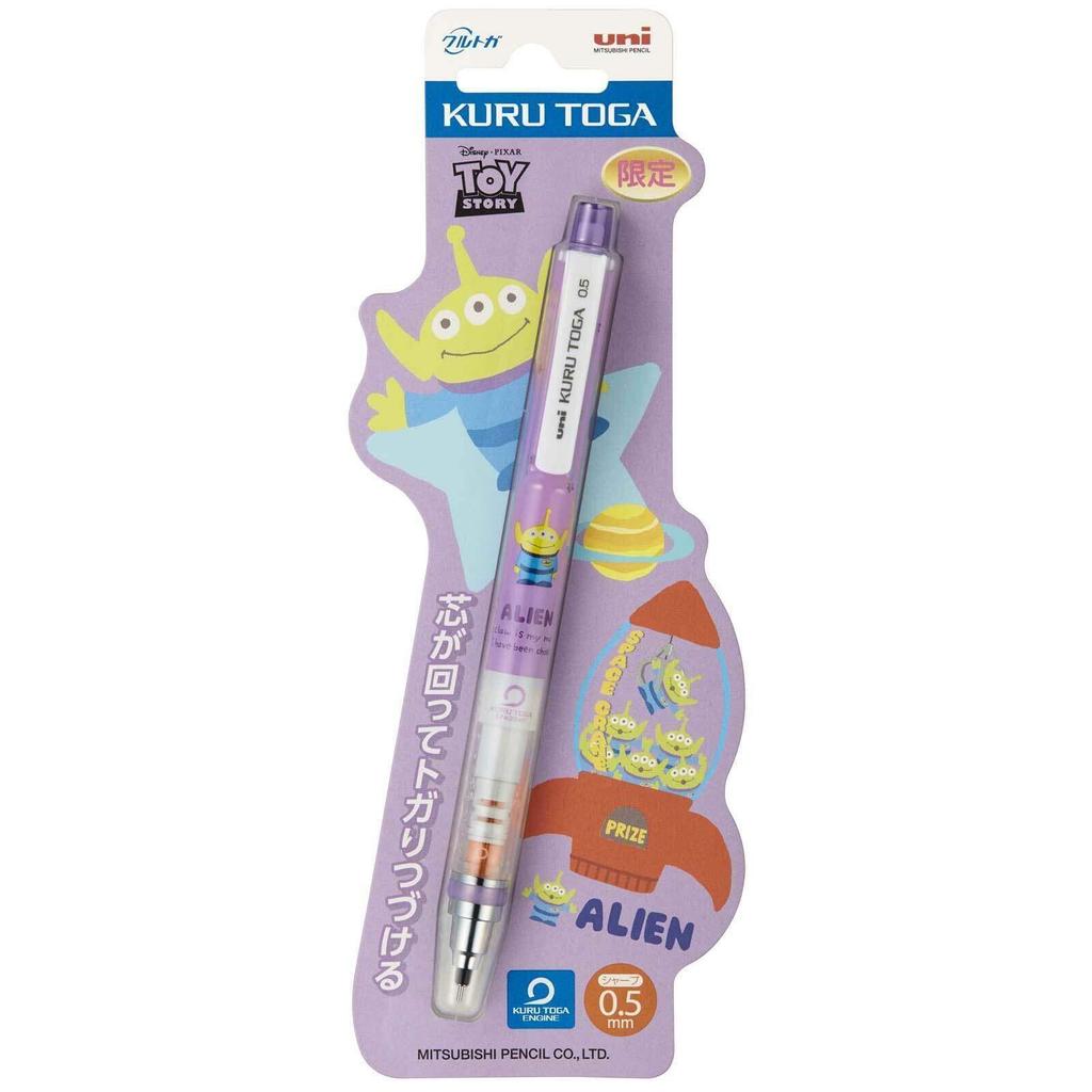 Limited Edition Kurutoga Mechanical Disney Pencil, 0.5mm, [AL Single] M5-650DS