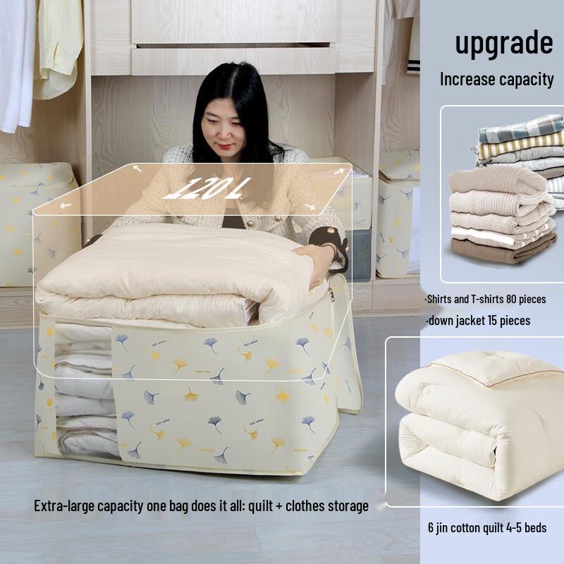 Printed Moisture-Proof Storage Bags for Quilts and Clothes