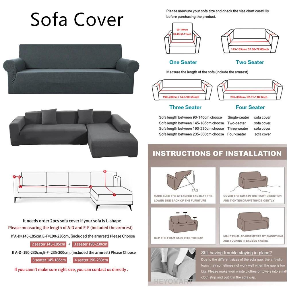 Husă Elastică Uni pentru Canapea pentru Living Acasă Huse Elastice Jacquard Anti-Alunecare pentru Colțar 1/2/3/4 Locuri Pr