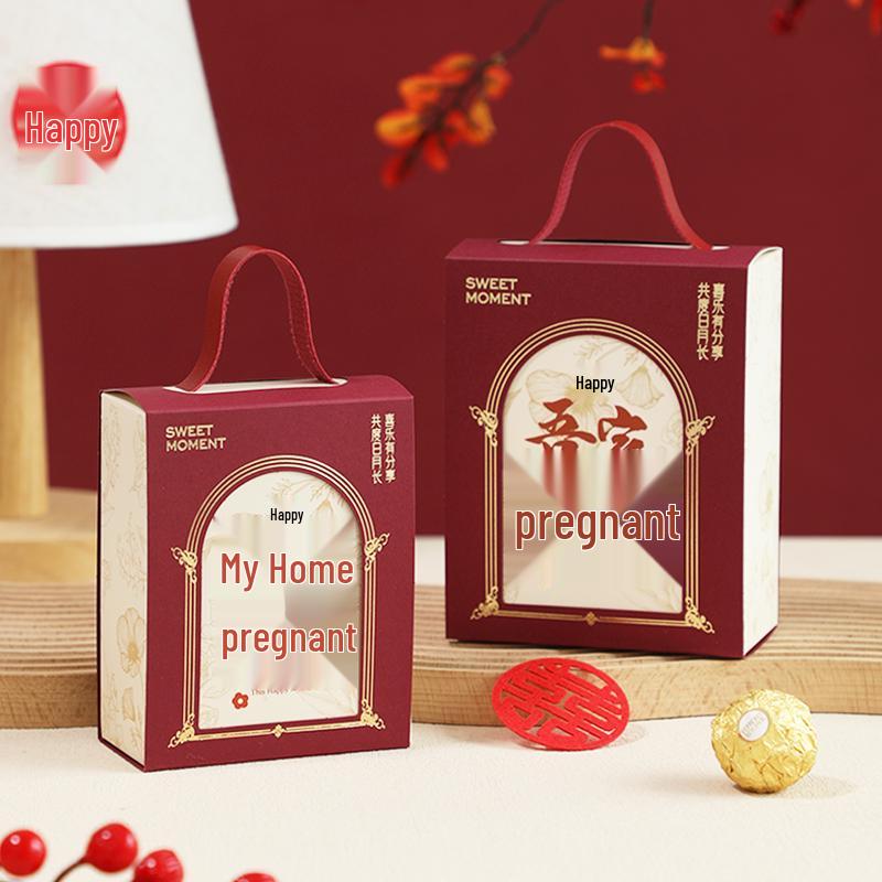 2025 New Wedding & Engagement Candy Gift Box