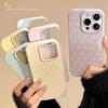 Little Love for Apple 17promax Mobile Phone Case for IPhone16 Simple Korean Style 15For13 Soft Case 14 Anti-fall 12
