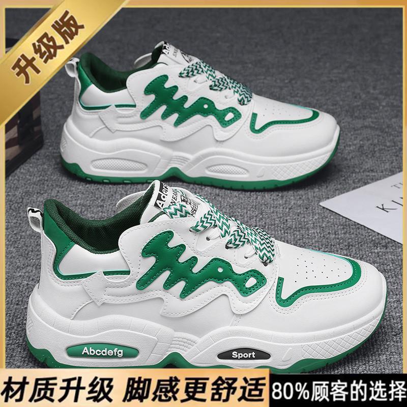 Daddy Schuhe Herren ins Tide Sommer vielseitig Frühling Nische lässige Board Schuhe Jungen Sport erhöhend Brot Schuhe Tide Schuhe