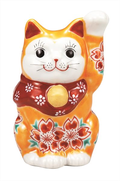 Nakamaru Kutani Ware with orange glaze and cherry blossom design 3.3-inch Maneki-neko (beckoning cat) K9-1567