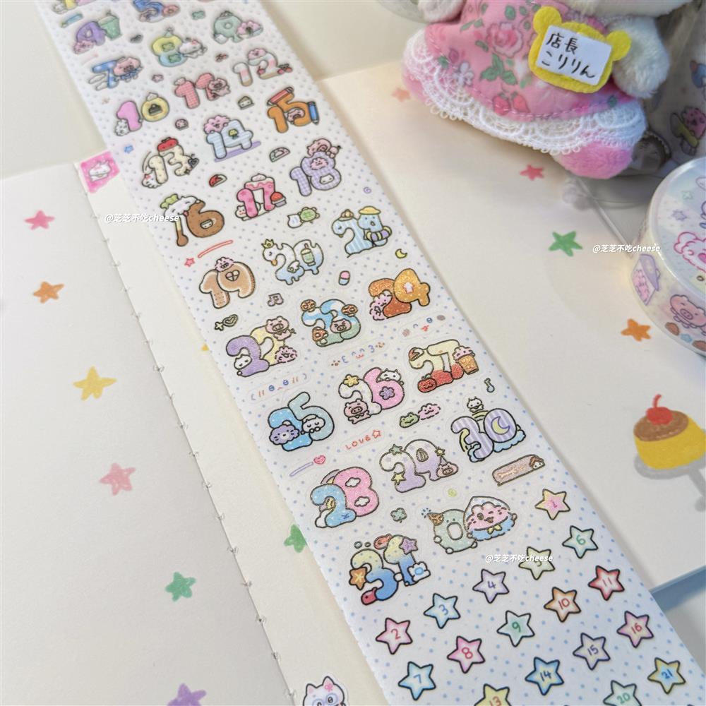 Zhizhi Does Not Eat The Daily Theme Sticker Roll Die Cut Tape Decoration, Cute Little Elements
