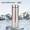 INMINDS 300ml Pure Titanium Portable Thermos Mug