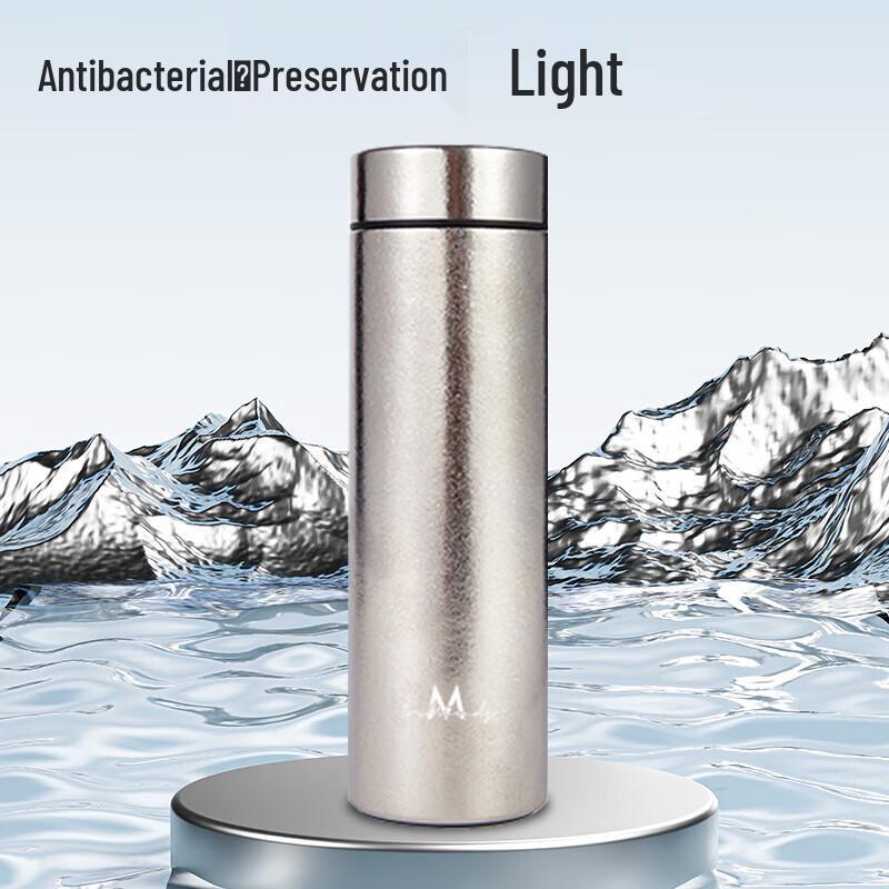 INMINDS 300ml Pure Titanium Portable Thermos Mug