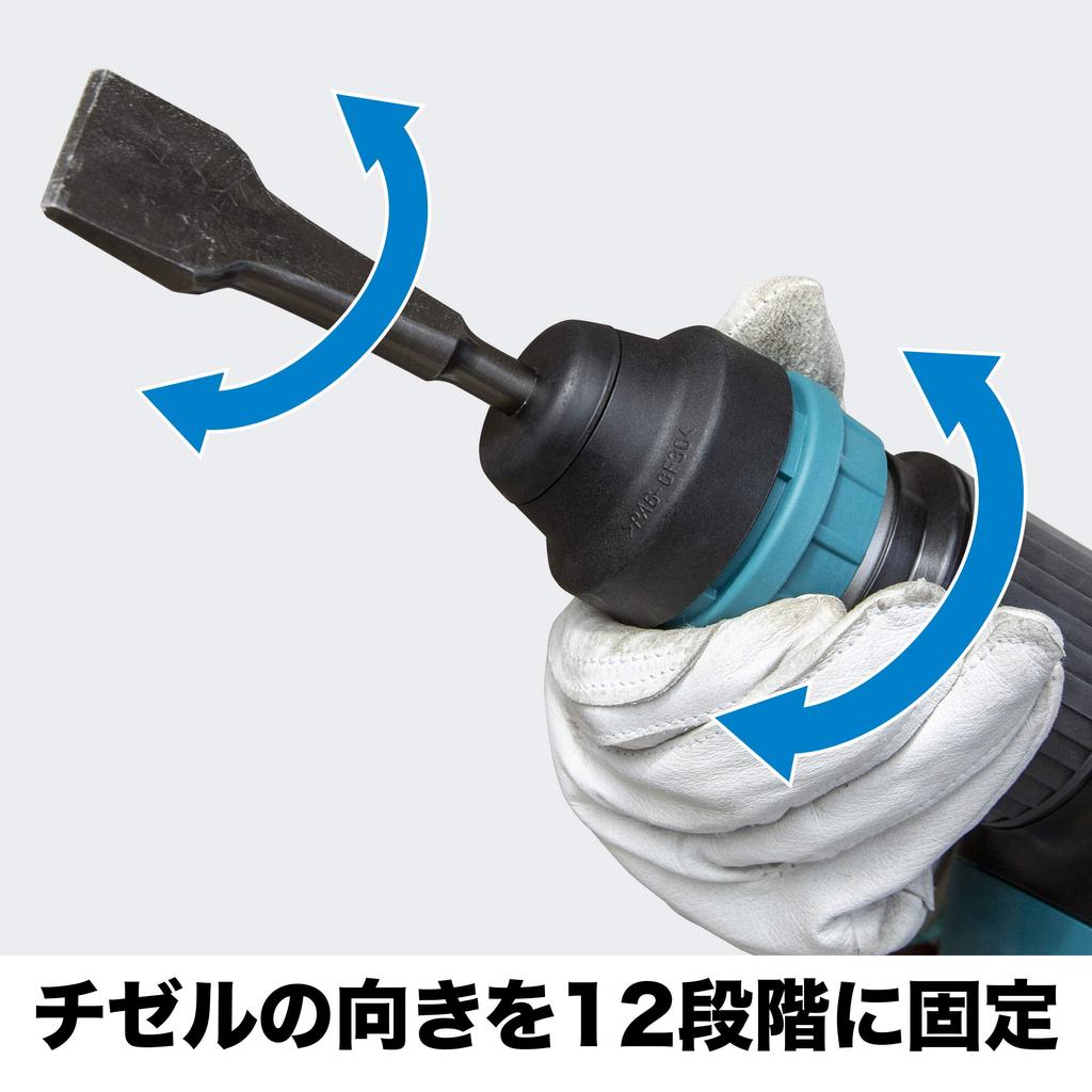 Makita dobíjecí Keren HK180DZK