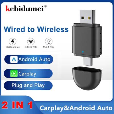 Doplňky pro autoelektroniku – Autokabely, adaptéry, zásuvky