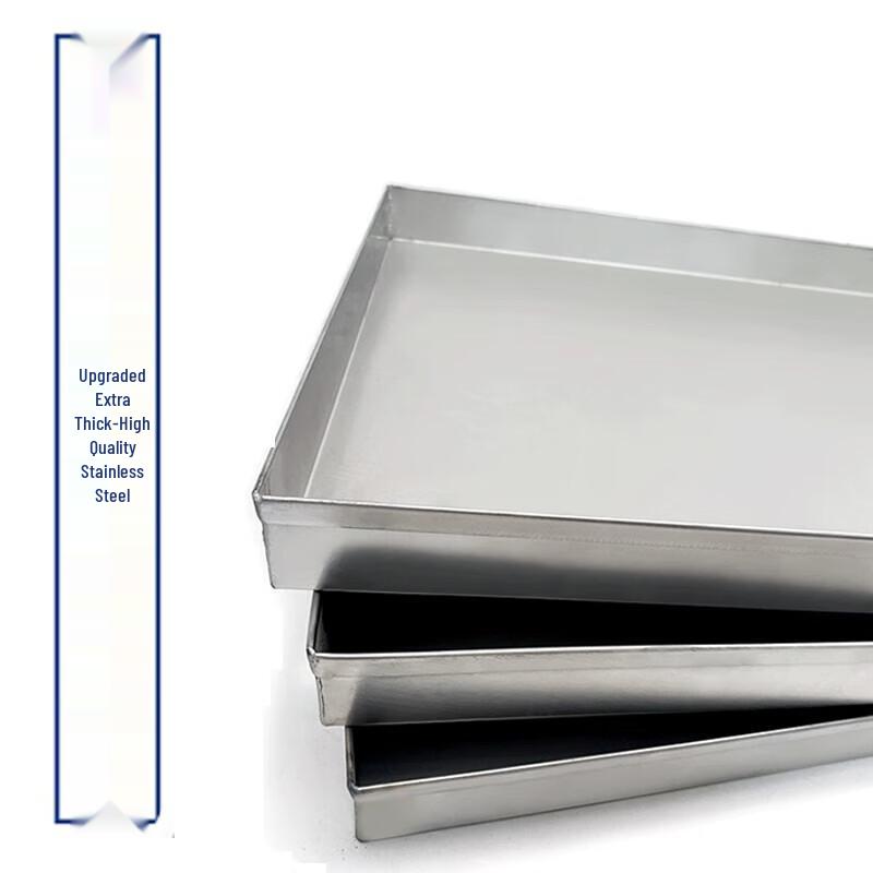 Danshi Zhiyuan 304 Stainless Steel Rectangular Tray with Lid