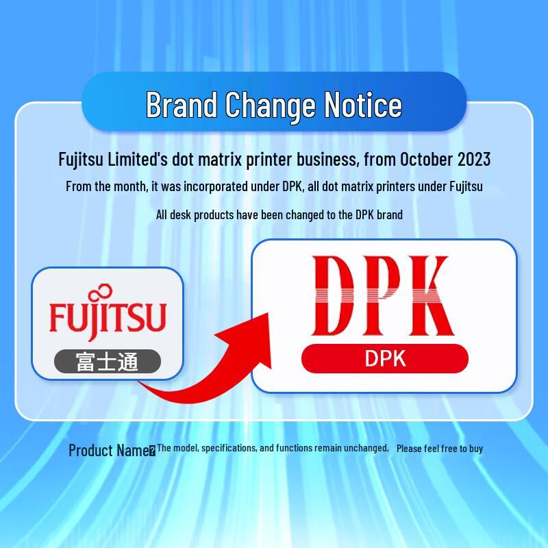 DPK Multi-Copy Dot Matrix Printer CN Plug (adapter Included)