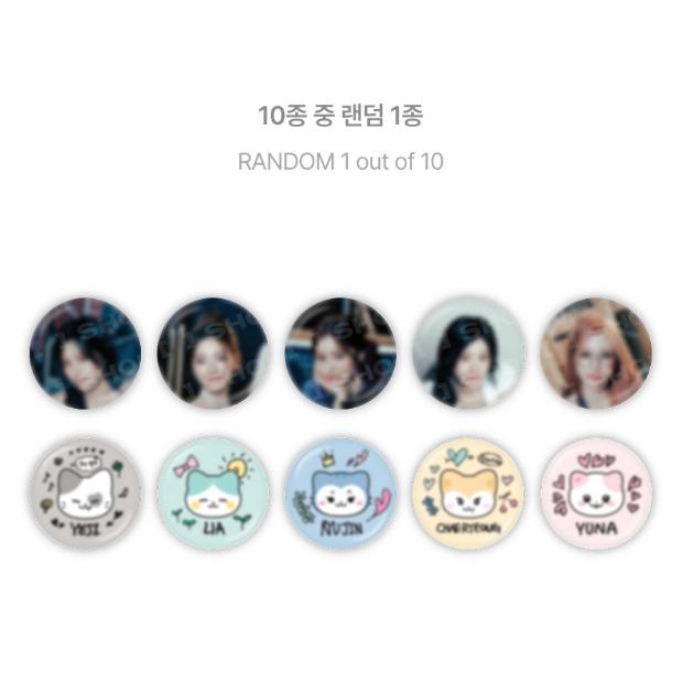 Pre-order ITZY ON AIR Get POP-UP Trading Can Badge