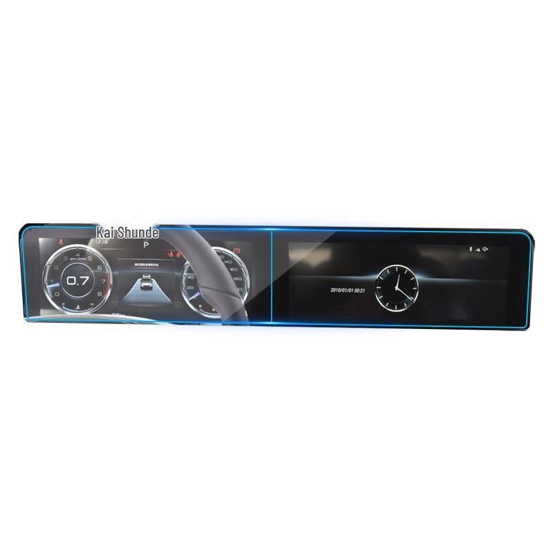 Bestune T77 Navigation & T33, X40, X80, T90 Console Screen Protective Film