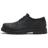 Britton Road Comfortable Versatile Casual Shoes Men Sneakers Black A69T9W02