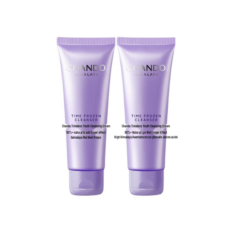 

CHANDO Time-Reversing Fresh Amino Acid Cleanser