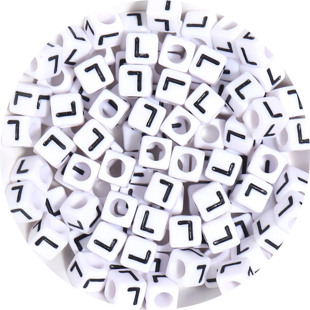 50-100pcs White And Black Color Letter Beads Alphabet Loose Beads Square Beads For Jewelry Making DIY Earring Bracelet Charm
