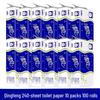 Qingfeng 3-Ply Toilet Paper Rolls