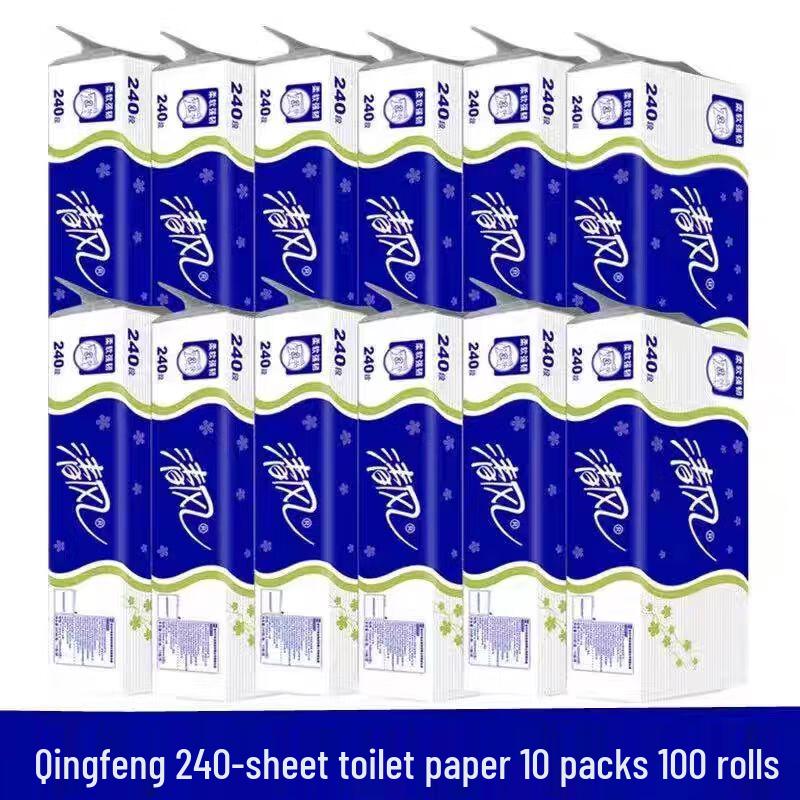 Qingfeng 3-Ply Toilet Paper Rolls