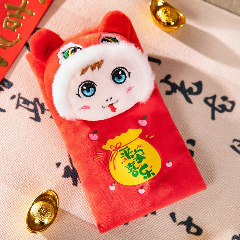 Snake Mascot Cute Plush Toys Red Envelope Hanging Zodiac Massage Gifts Stick