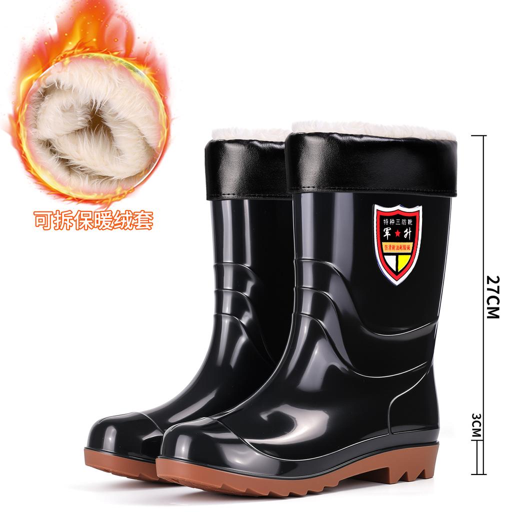 Tall Lutai rain boots black non-slip and wear-resistant men's and women's rain shoes breeding waterproof