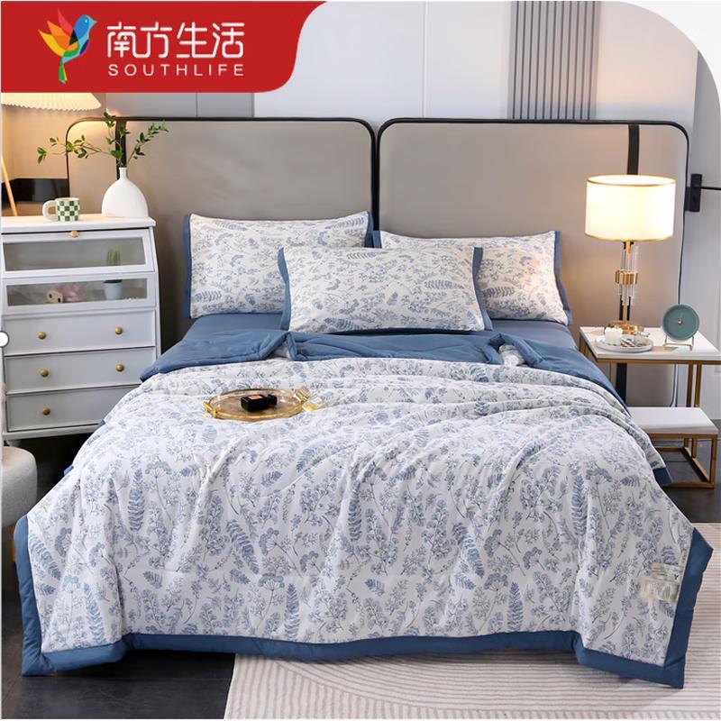 

SOUTHLIFE Washed Fabric Summer Quilt