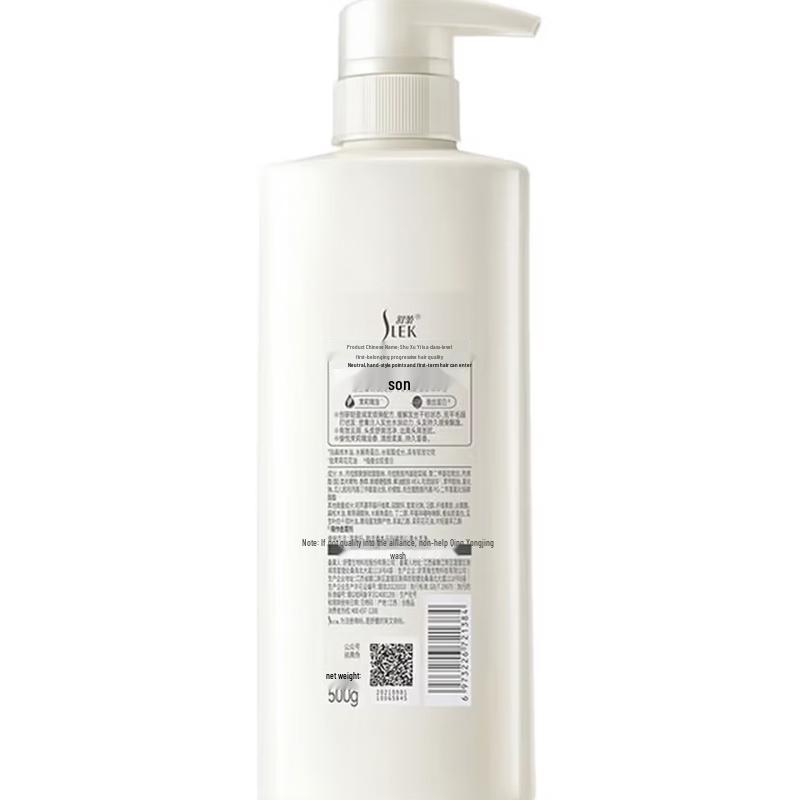 Slek Moisturizing Soft Silk Shampoo Gift Set
