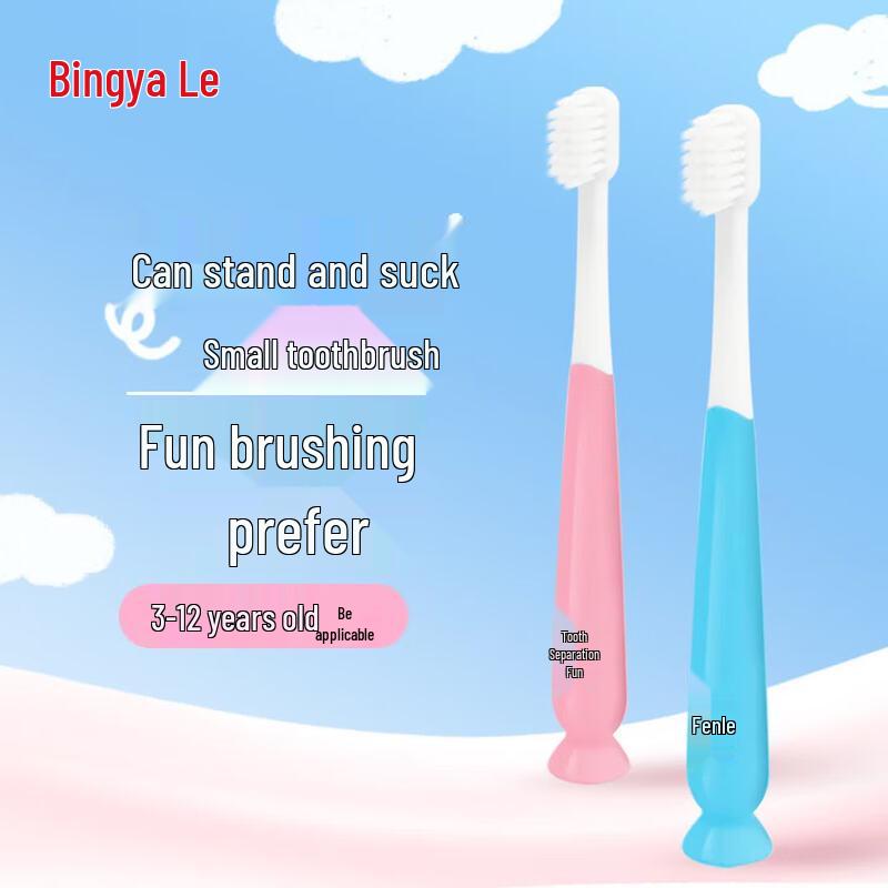 Yaya Le Kids Soft Bristle Toothbrush with Suction Cup