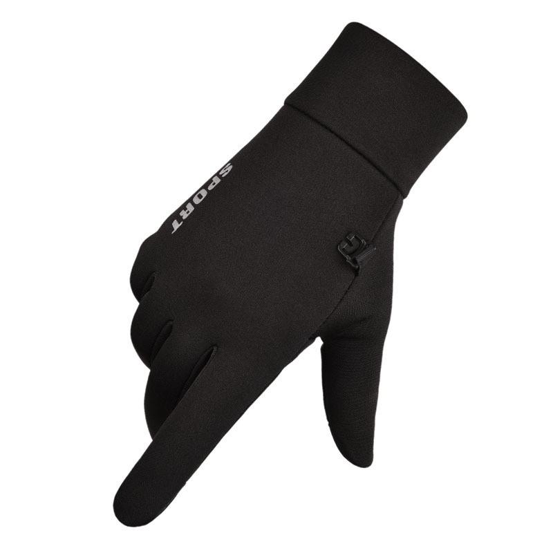 Winter Cycling Gloves Men Waterproof Touchscreen Warm Fleece Lined Outdoor Bike Riding