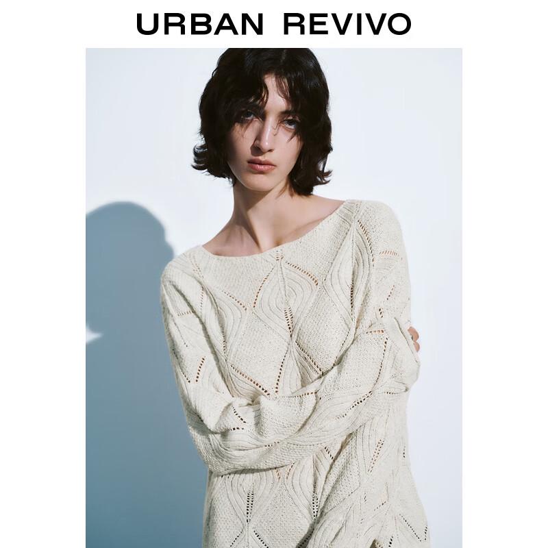 UR Herbst 2025 Damen Locker Geschnittenes Strickoberteil mit Ausschnitt