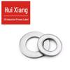 DIN125 Titanium TA2 Flat Washer