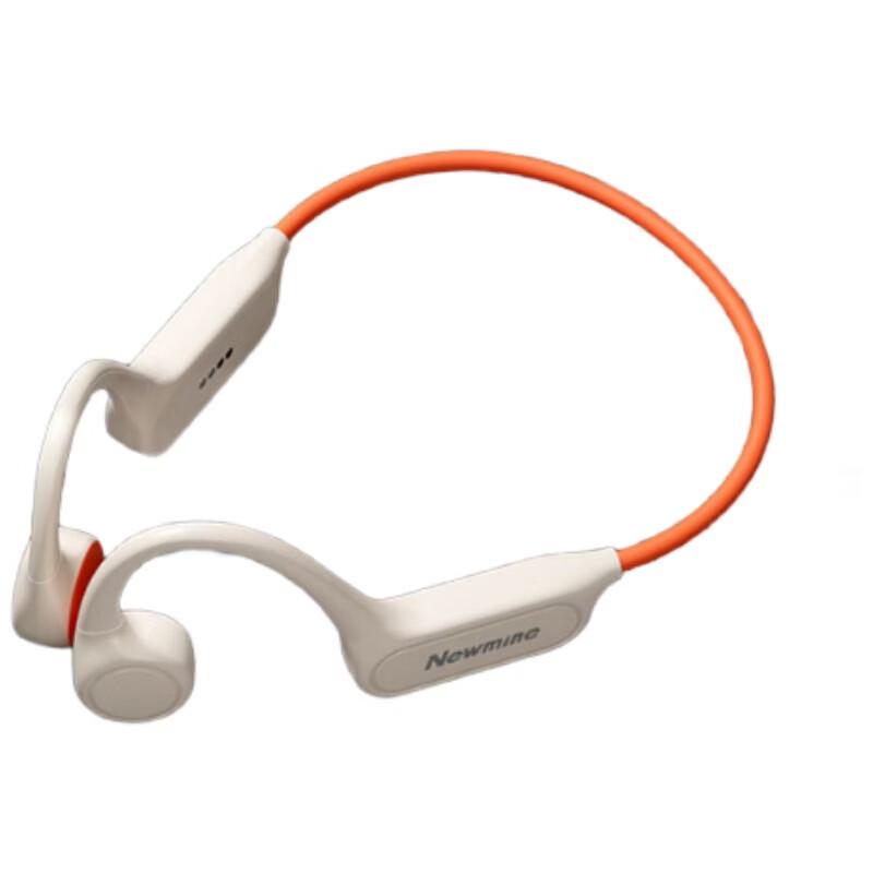 Newmine G06 Bone Conduction Bluetooth Sports Headset