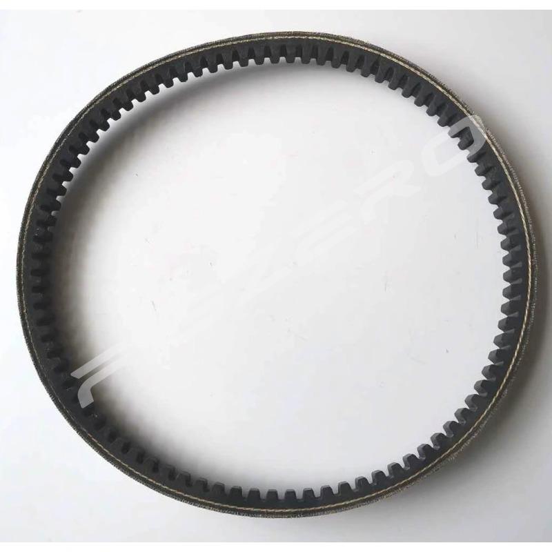 AV15X680 Engine Water Pump Generator Belt Tractor Accessories for John Deere 3B484/3B554