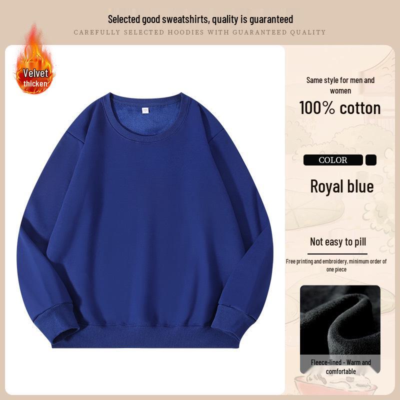 Dark Green Cotton Hoodie with Logo: Corporate Team or Class Uniform, Long Sleeve, Round Neck for Autumn/Winter.