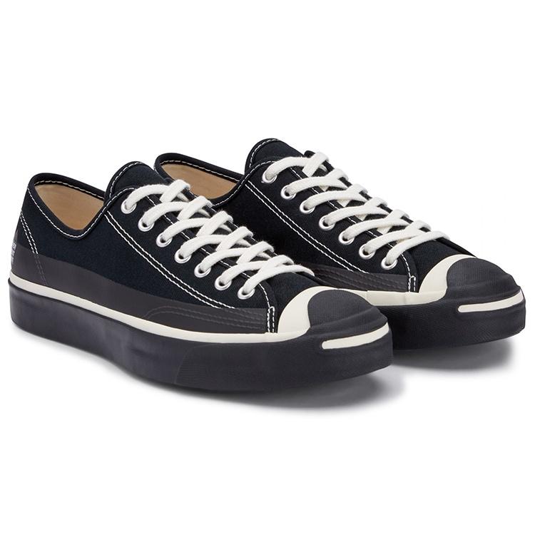 Converse Dover Street Market X Jack Purcell 'Black' Men's 168964C