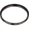 Marumi MC-N 67mm Lens Filter for Lens Protection