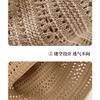 Bucket Hat Women's Summer New Knitted Hollow Bucket Hat Sunshade Sunscreen Hat Versatile Basin Hat
