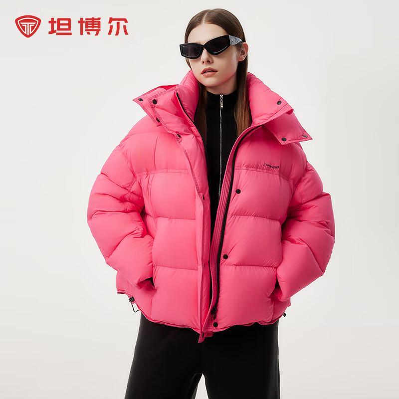 Tamboer Women's Short Puffer Down Jacket with Detachable Scarf