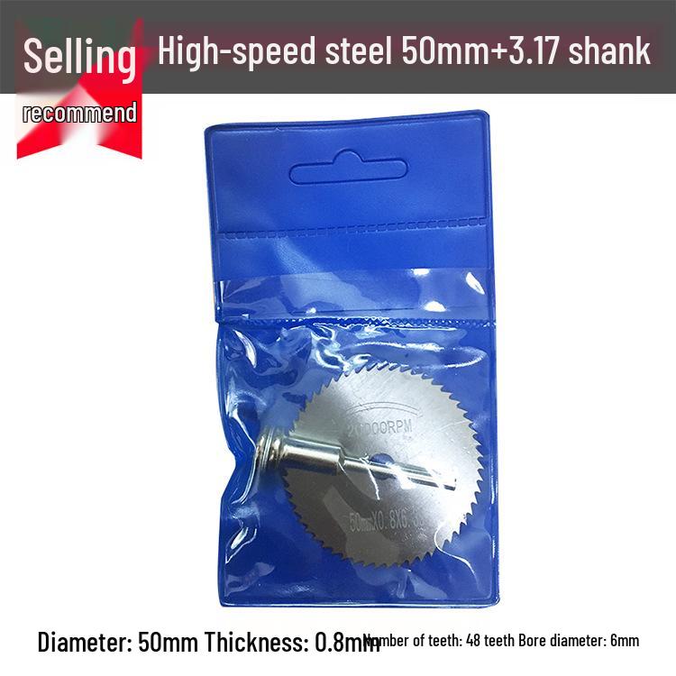 8pc High-Speed Steel Saw Blade Set for Wood, PVC, Plastic Cutting