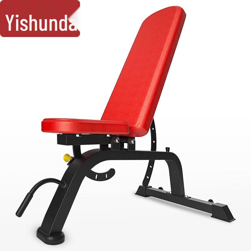 Yishunda Multi-functional Home Dumbbell Bench