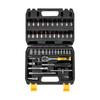 Rebel 46-piece ratchet socket wrench set