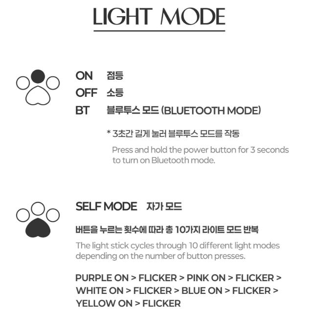 Pre-order MEOVV Official Light Stick & POB