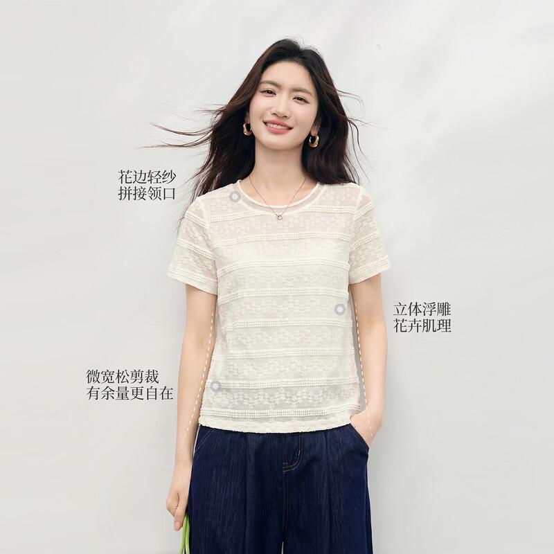 Sllsky French Style Lace Jacquard T-shirt L