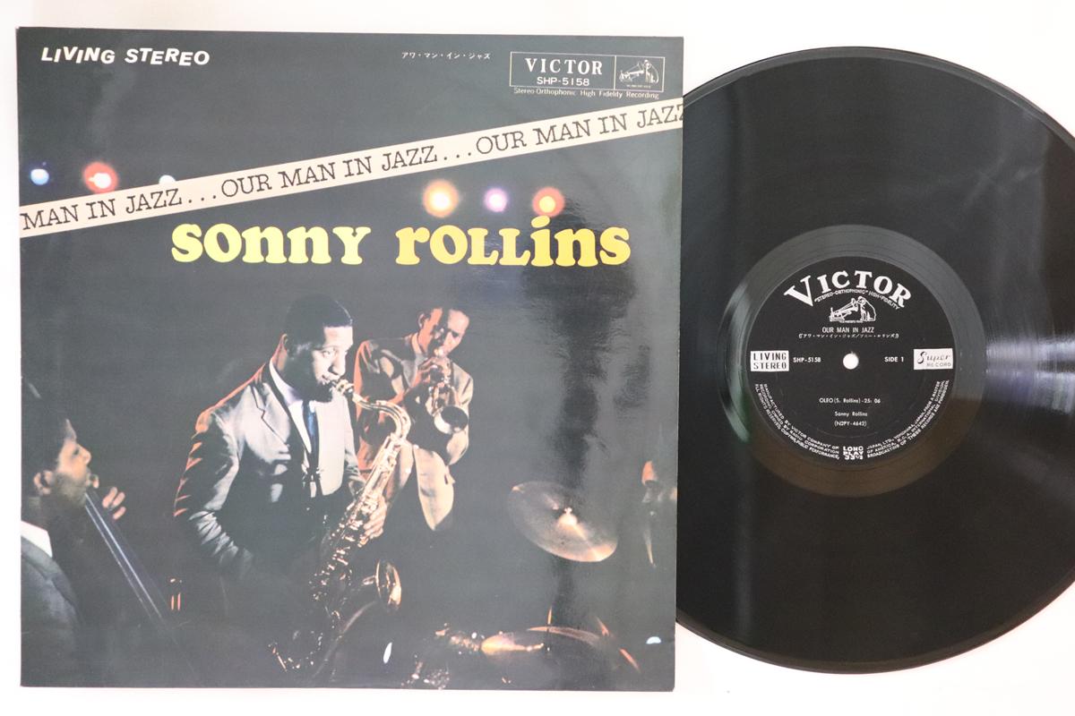 

LP Record SONNY ROLLINS - Our Man In Jazz SHP5158 VICTOR 1963 Japan Jazz Used