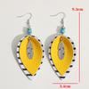 Bohemian Style Bright Yellow Color Block Striped Leather Earrings Fashion Vintage Statement Earrings For Women Daily Vacation Jewelry