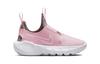 Flex Runner 2 Slip Resistant Cushioning Abrasion Resistant Breathable Low Top Kids' Running Shoes Pink Kids' DJ6040-600