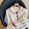 College Style Doll Collar Love Buckle Twist Knitted Cardigan Women's Soft Waxy Sweater Jacket Contrasting Colors and Fluffy High-end Sense